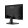 MSI PRO MP225 E12VL - 1485806 - zdjęcie 4
